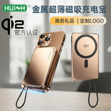 Qi2�����o����늌��Ԏ���30W�����ٳ���С���̄նYƷ�Ƅ��Դ