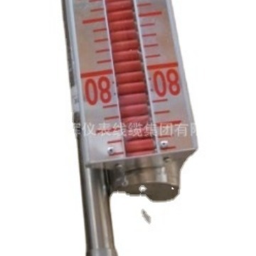 UFC型萤光柱磁翻转液位计带远传4-20毫安输出