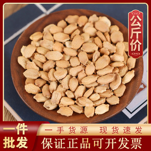 1000g�������ș�ĬF؛���l������؛Դ�^�S��һ��؛Դ �����