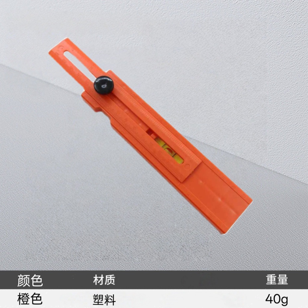 Plástico naranja para el hogar grueso regla de ángulo móvil multifuncional pequeña regla universal de carpintería deslizante portátil