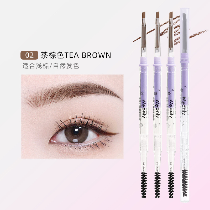 McAulier perfecto estado de ánimo de doble cabeza delgado lápiz de ceja triangular impermeable no se marea maquillaje de color de núcleo duro genuino image 38