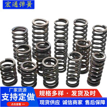 ���̙Cе���p��󏗻ɹ��̙Cе�Vɽ�Cе�O���������s���ɴ󏗻�