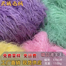 50MM��Ʒ�����Lë�q�����Lֱë��ˮë���п���߷��bë�Ië�q����