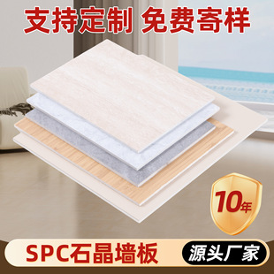 �S�����lspcʯ�������b��ľ�y��Ƶ�WУ�l���g����ʯ������