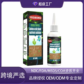 其他美妆工具;个人护理加工;身体护理套装