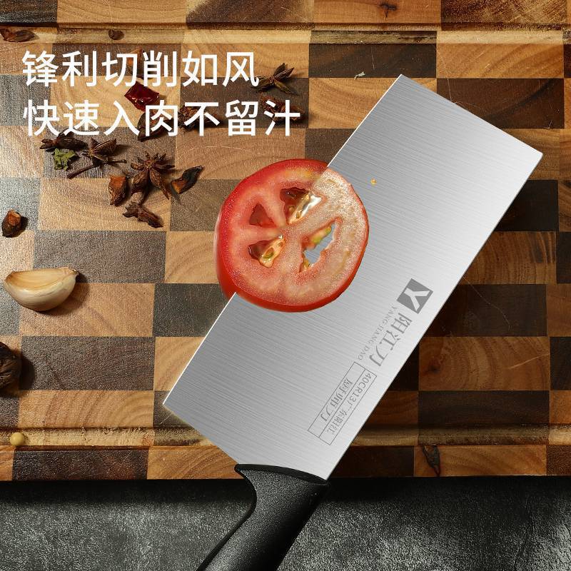 Yangjiang cuchillo de corte de carne durable cuchillo de cocina para damas cortadoras domésticas afiladas cuchillos de acero inoxidable