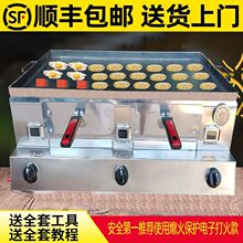 �[������ȼ��ú�⿾������P��A�x����u����׼��x�t�Ӊ�����