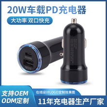 20W܇dType C+QC3.0pڿUSB֙C^miphone12