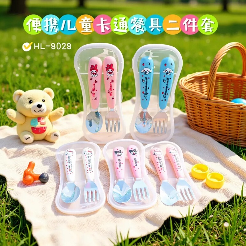 Creative cartoon kitty children's tableware suit portable 304 stainless steel fork and spoon sanliou coolometi