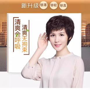 �y���C�ٰlŮ�̰l���˰l�z��l�^�����ɶ̾��l�����ꋌ��ȫ�^��