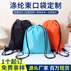帆布袋;涤纶布袋;麻布袋