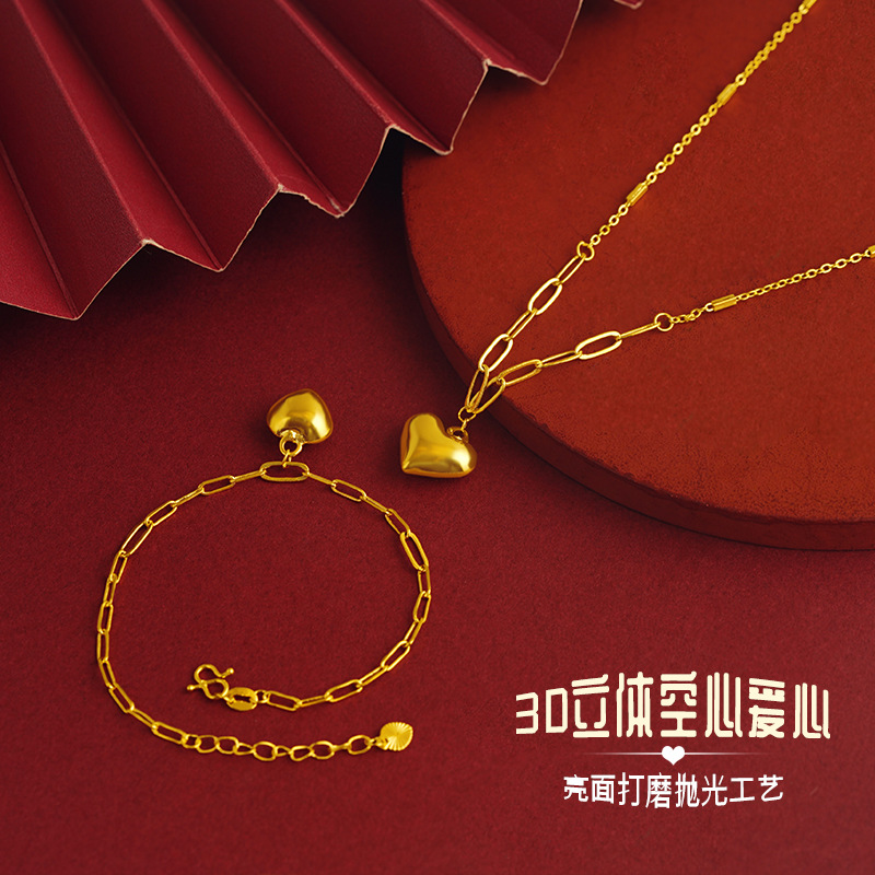 Simple 3D hueco en forma de corazón traje en forma de corazón pulsera elegante collar de las mujeres con aleación de cobre de moda del todo fósforo