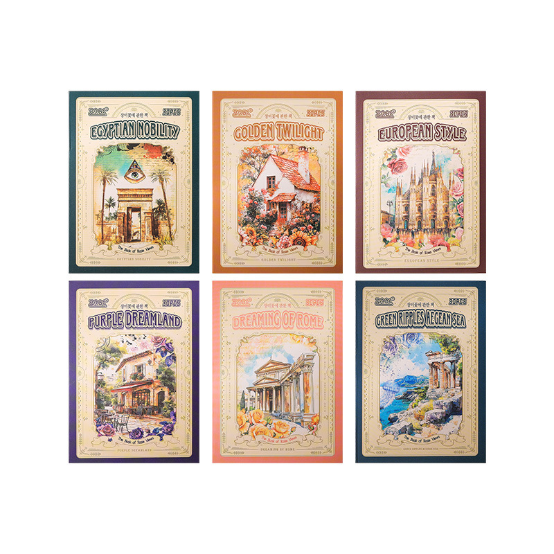 Magnífico libro clásico sin material adhesivo papel DIY cuentas de mano paisajismo material fondo arquitectura retro transfronteriza collage nota