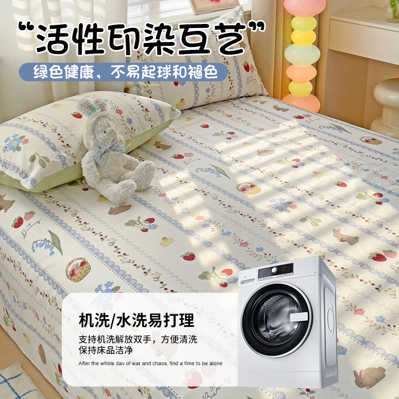 Sábana de algodón de dibujos animados pieza individual 100 sábana de algodón dormitorio para niños funda de almohada de cama individual traje de tres piezas 2025 nuevo