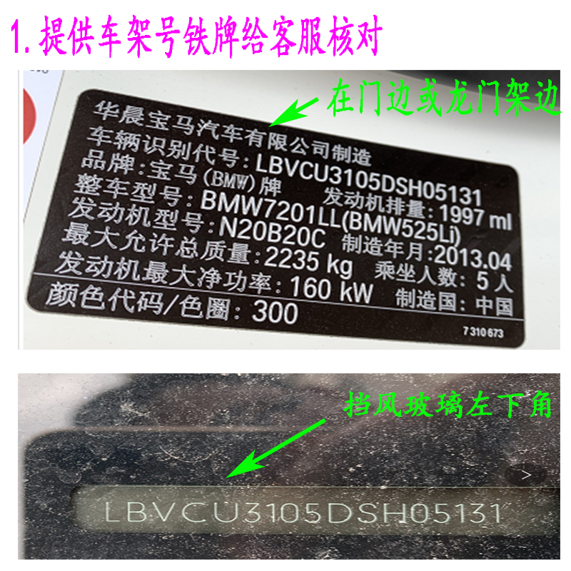 Special Volkswagen New Bora Lavida Langxing Jetta Santana Polo Air Conditioning Compressor Clutch Pump Head Coil