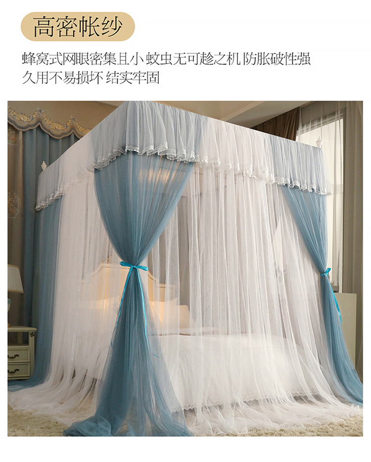 Elegant-mosquito net_08.jpg