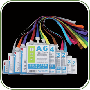 pvcӲ�z��͸��B4B2B7Ӳ�����׹����C���ؿ����ƹ����ƒ��K����