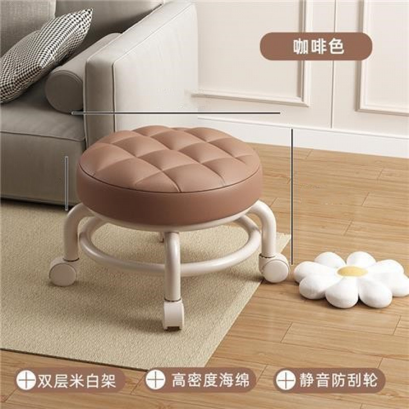 滑轮矮凳万向轮家用网红儿童软凳简约美缝美甲修脚滑轮凳子|undefined
