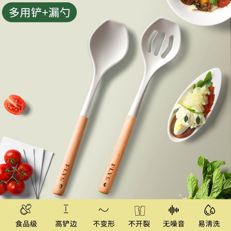 Transfronterizos cocina resistente a altas temperaturas cocina antiadherente cocina al por mayor cocina doméstica de grado alimenticio cocina
