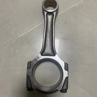 Wholesale Land CRUISER 13201-17010 Car Parts Connecting Rod