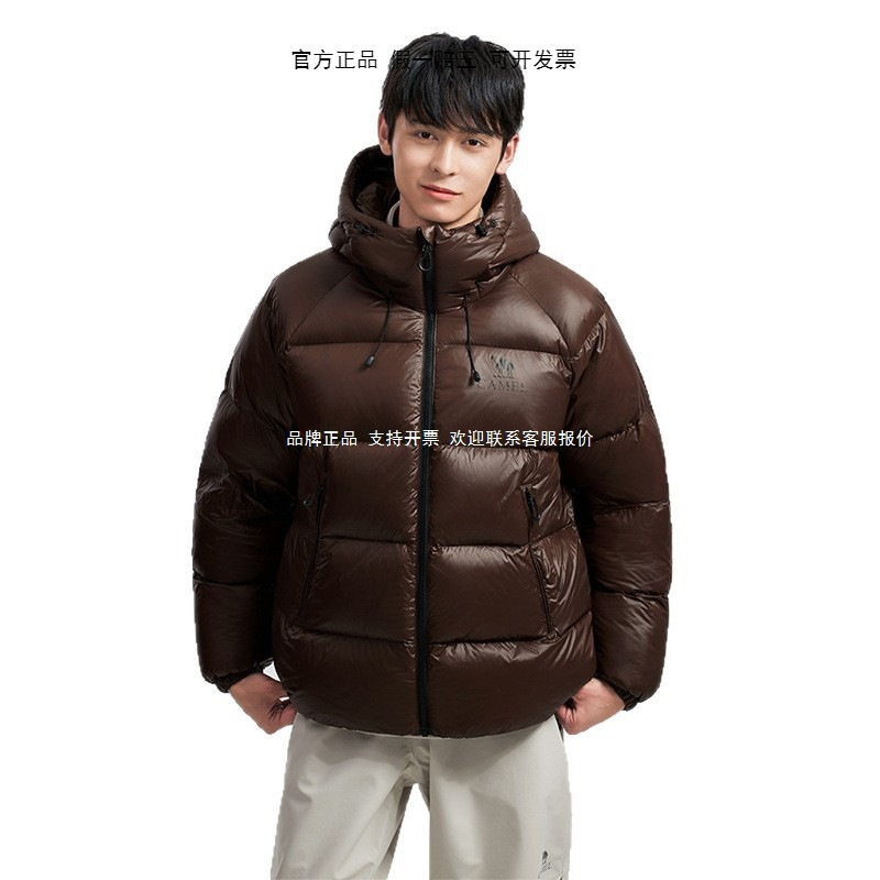 【Black Diamond 5PRO】Outdoor Unisex Windproof, Heat-Insulating, Anti-Static, Water-Resistant Down Jacket New