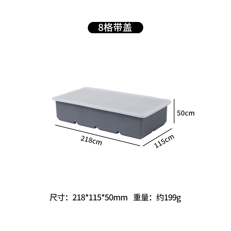 Molde de bloque de hielo congelado con cubierta de silicona rejilla de hielo fabricación de película de hielo cráneo cuadrado máquina de hielo cóctel hockey película de hielo