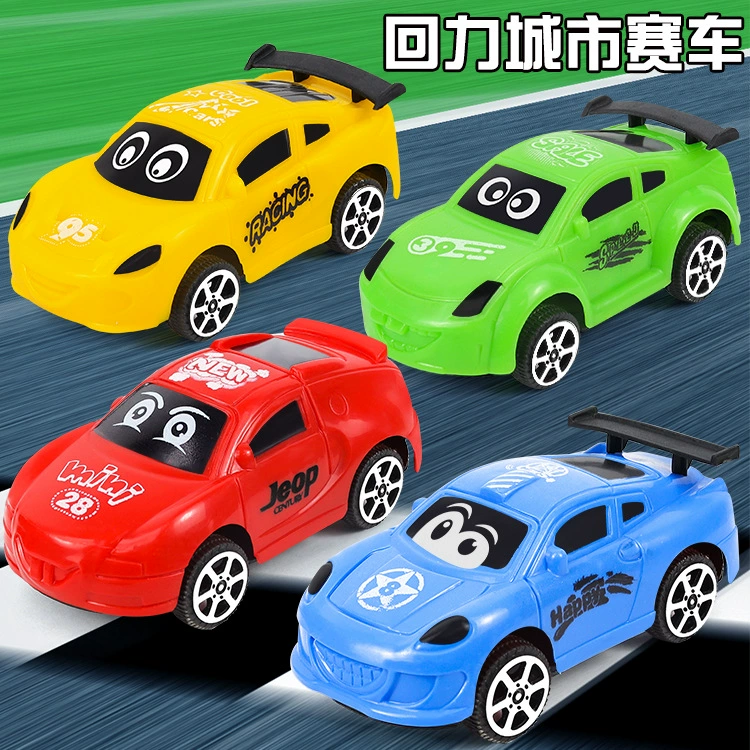 Стойка питания мультфильм автомобиль дети обратно игрушечный автомобиль Детский сад Супермаркет игрушки маленькие подарки оптом