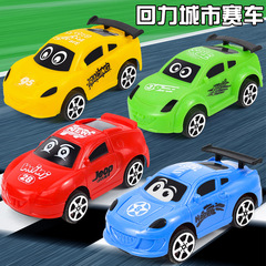 Stall supply cartoon car children's Rebound toy car kindergarten supermarket toy small gift wholesale