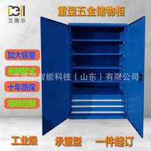 ����ģ�ߙ��p�_�T�FƤ��܇�g������̓���Ӻ�䓰�3�鹤����