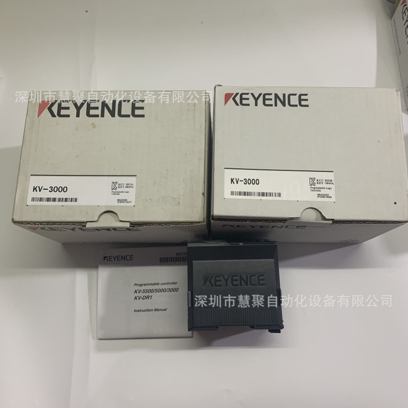 KEYENCE基恩士KV-3000可编程控制器 全新原装正品 实物拍摄 现货