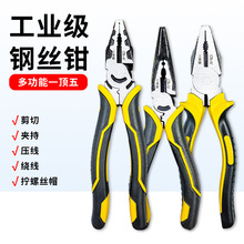 ����䓽z�Q �ϻ��Qƫ��ʡ���Q�����Q늹������I���քӹ������l