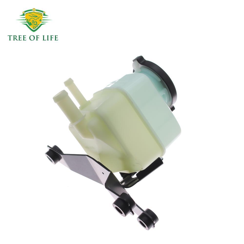 44360-60210 for Toyota Land Cruiser Power Steering Reservoir with Cap