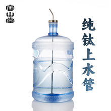 ��ɽ�ü��Ͱ�bˮ��ˮ�ܳ��^��ˮ��늲�t��ˮ��⁳�ˮ�ܲ�����