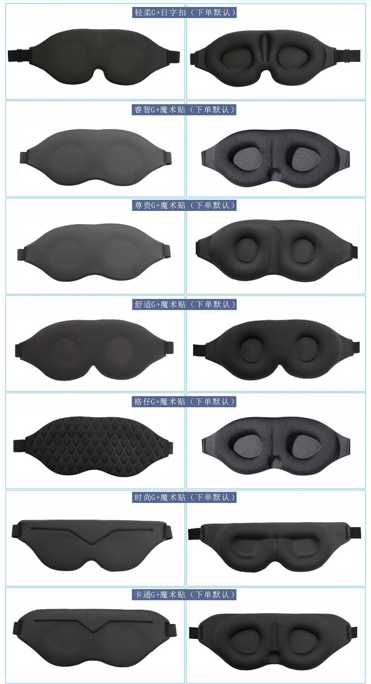 G款新描述最新2021-1