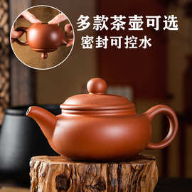 潮州朱泥小号大容量手工茶壶泡茶壶仿古壶功夫茶具套装可倒立断水
