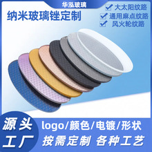 �ӹ�ĥƤ�{���_�Sȥ��Ƥ���Oĥ�_ʯ�{�ײ����_���S �Π��ɫ����