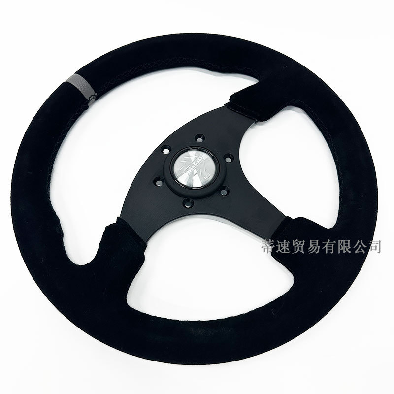 Direct sales from the manufacturer: Momo suede leather steering wheel for car modification, 13 inches 320mm, matte leather flat steering wheel