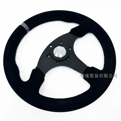 the manufacturer: Momo suede leather steering: Steering wheel