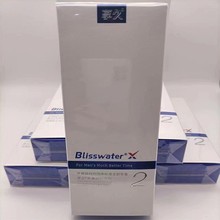 【正品】享久2代加强延时喷剂成人用品印度神油情趣用品可舔不麻