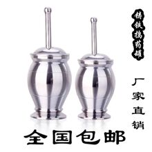 ���F�Sһ�w�T�쌍�ēvș�����������������~��������ĥ�׷ۙC�Љ�