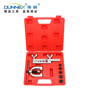 CT-2032C�p��5���~�ܔU���� ƽ���^�ӏ��� ��߅�U�������޹���