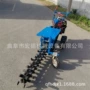 升降液压路面链条式开沟机