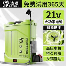 _h늄ӇF21VԄӔ臊FCró늴șCrș