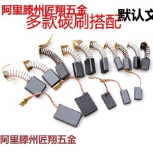 ̼ˢ��ȫĥ�C����N��늙C늄��и�C���̿ˢ�x��ĥ��C����