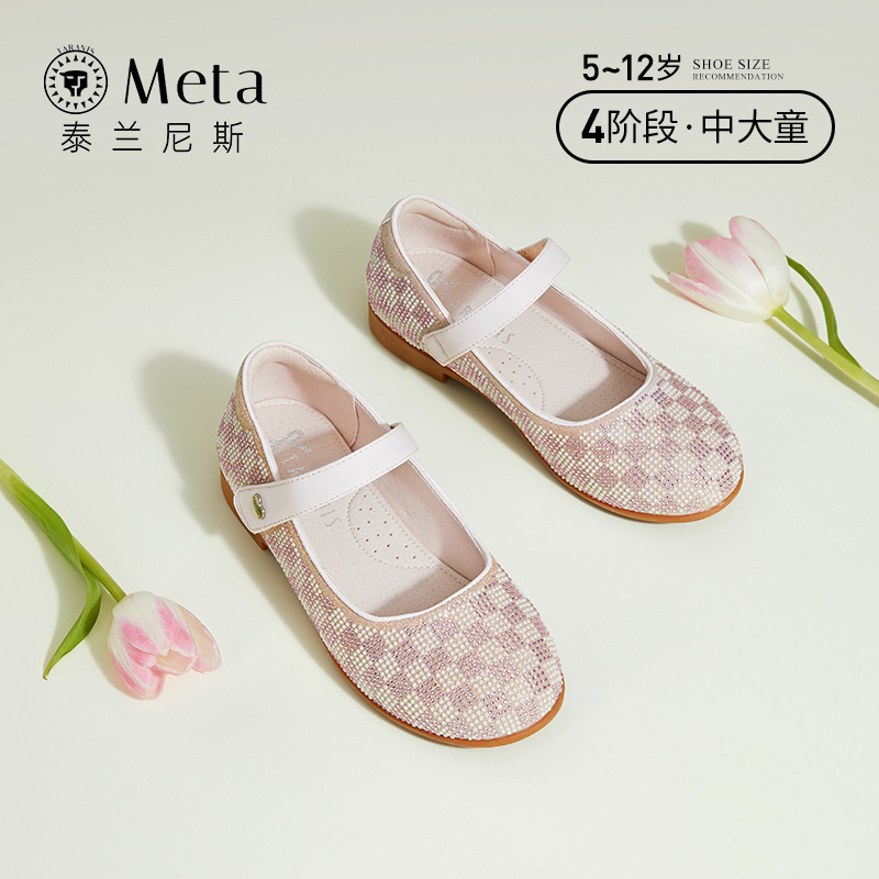 New | Tylannis meta girls' leather shoes 2023 spring new medium and big children's crystal shoes baby girls' high heel