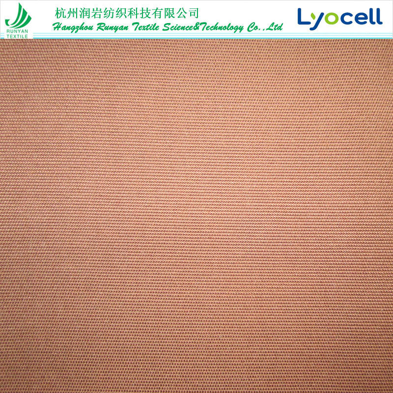 天丝棉帆布面料 天丝帆布 Lyocell莱赛尔棉帆布面料 多种规格