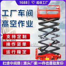 �߿����I����ƽ̨늄�؛�ݵǸ�܇�ƄӼ���ʽ�����C���؏S�������C