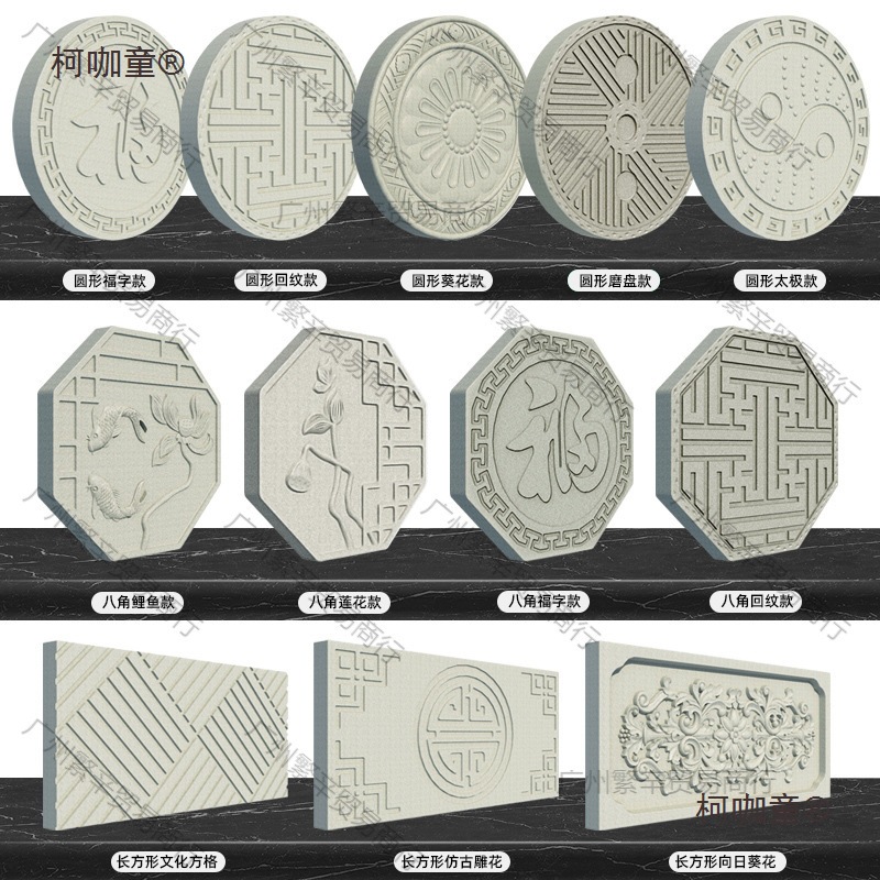 水泥地砖模具庭院踏步石模型花园林草坪汀步垫脚石地板砖模麦太保