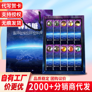 �ǿհ����ǾW�t�����˹���Ů�у�ͯ���������eʳƷ���l���]����
