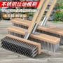 长柄清理洗地地板扫把